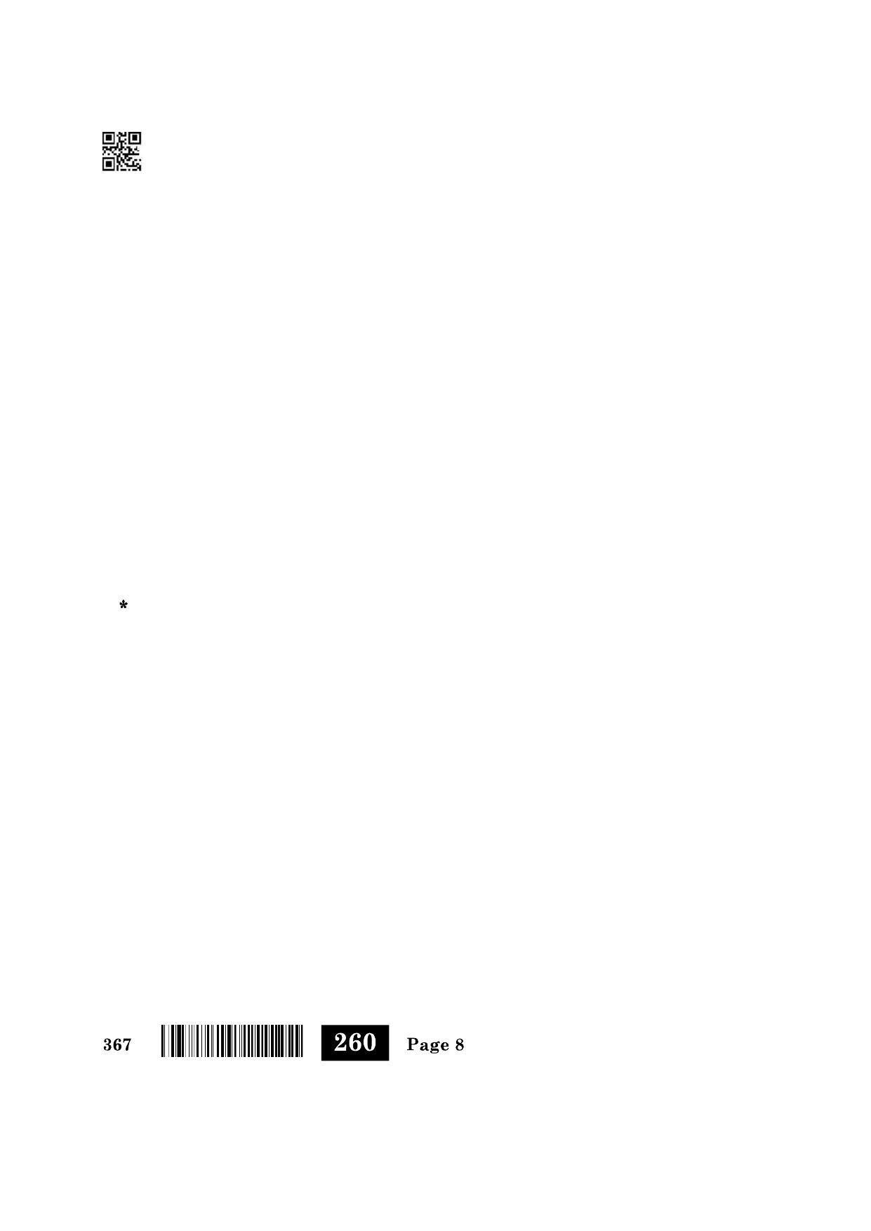 CBSE Class 12 367_Artificial Intelligence 2022 Question Paper - Page 8