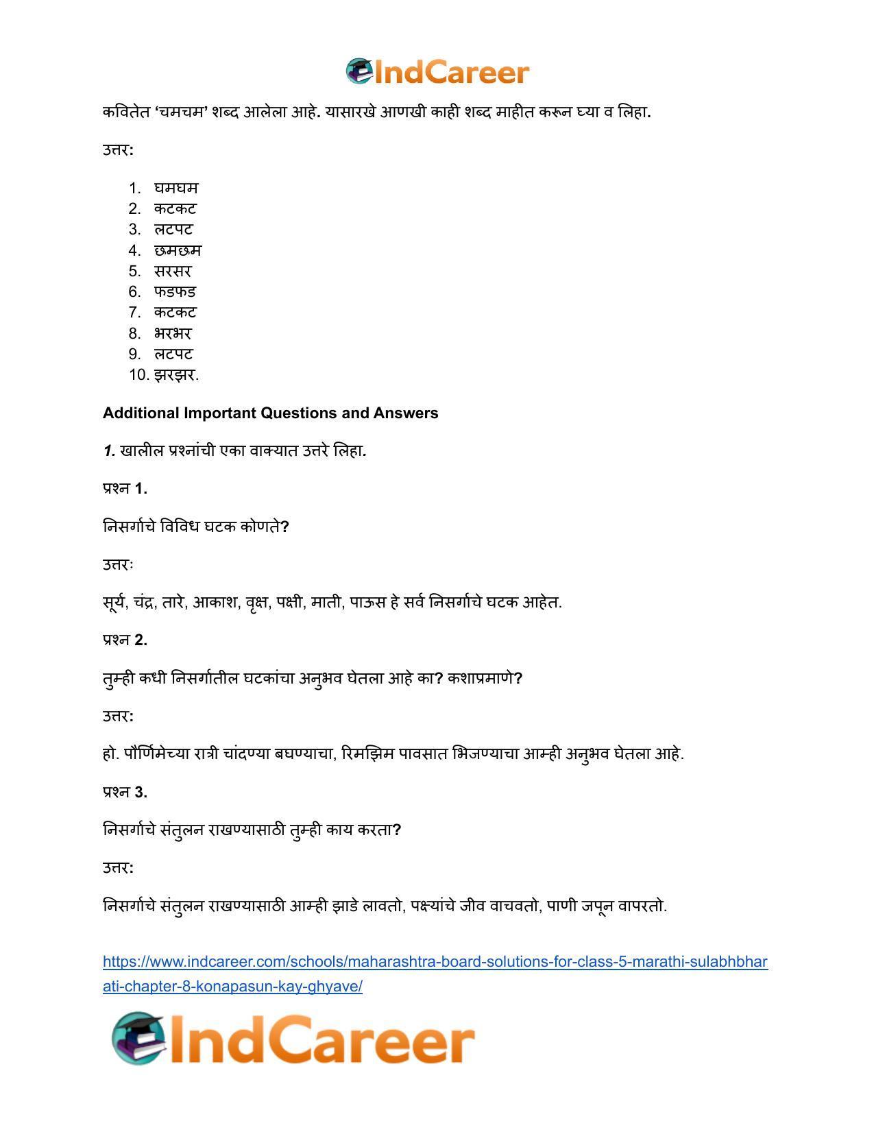 Maharashtra Board Solutions for Class 5- Marathi Sulabhbharati: Chapter 8- कोणापासून काय घ्यावे? - Page 4