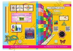 TS SCERT Class 6 Maths Path 2 (Telugu Medium) Text Book