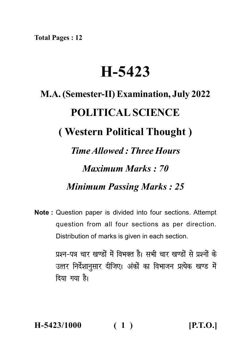 Sarguja University Question Paper July-2022 : M.A. In Political Science(Second Sem.) Western Political Thought Paper 1 - Page 1