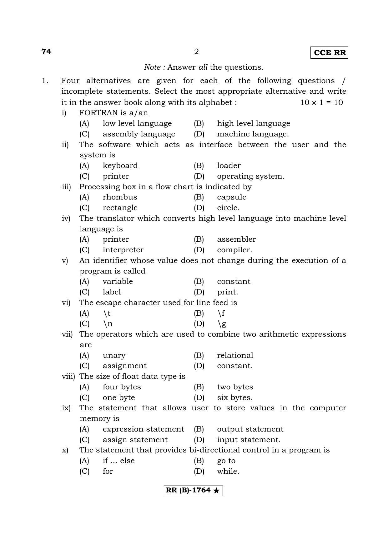 Karnataka SSLC Elements Of Computer Science (Supplementary) Question Paper 2020 - Page 2