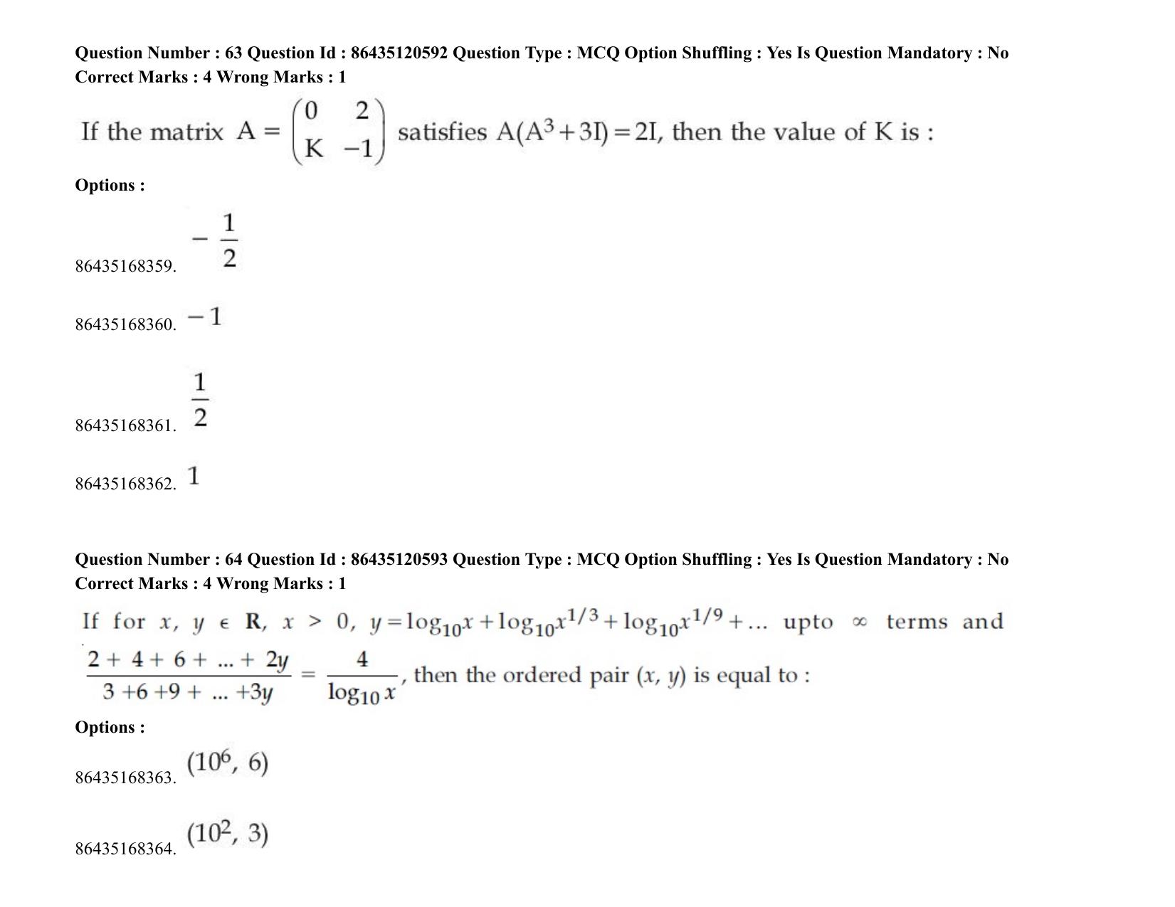JEE Mains 2021: BTech (Shift 1) 27-08-2021 Question Paper - Page 48