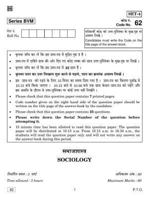 CBSE Class 12 62 Sociology 2019 Question Paper
