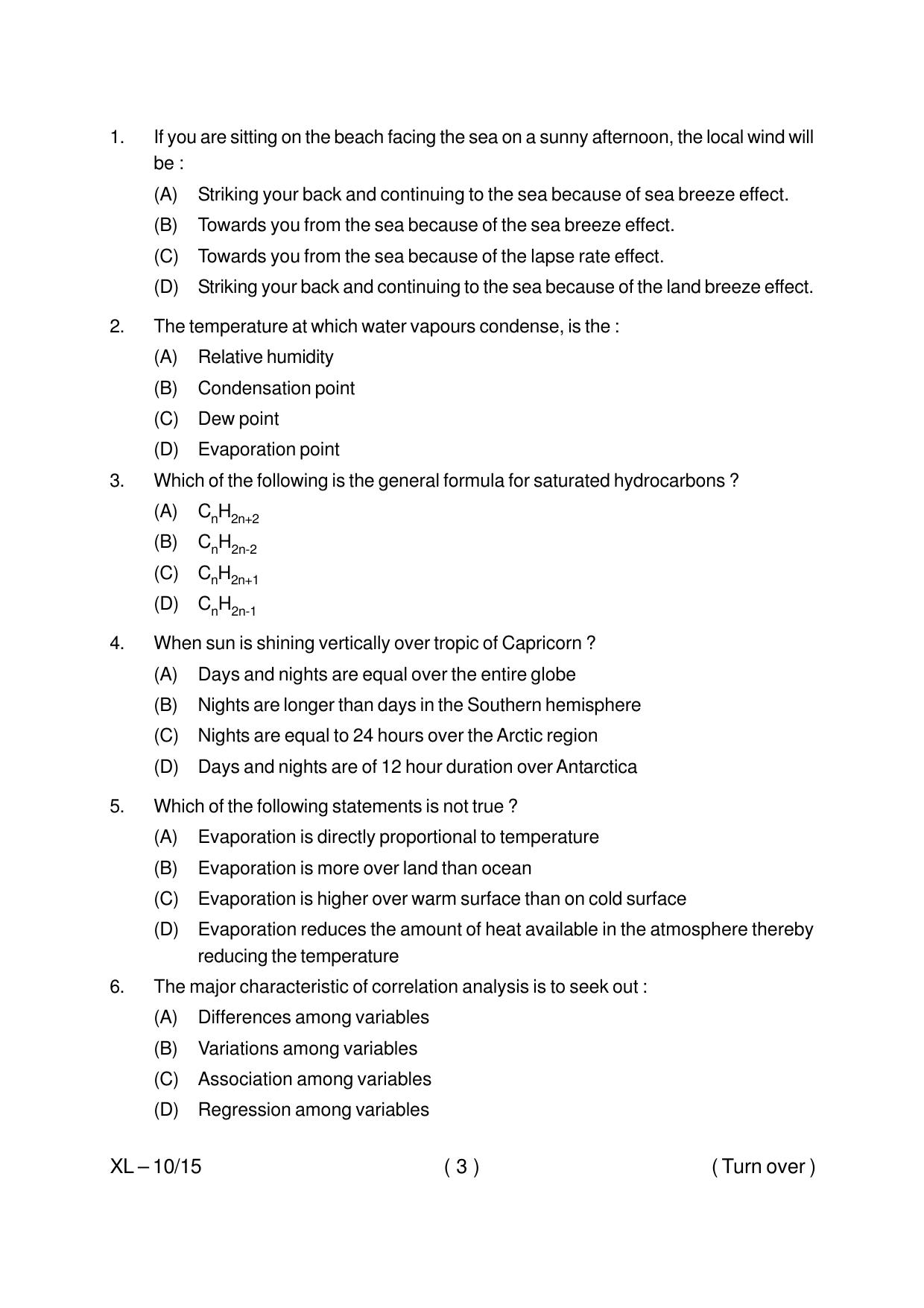 Odisha CPET LIBRARY & INFORMATION SCIENCE 2020 Question Paper - Page 3