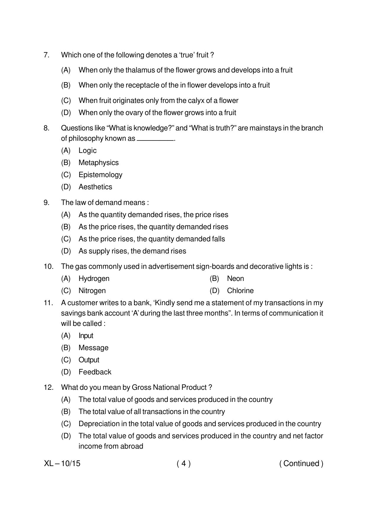 Odisha CPET LIBRARY & INFORMATION SCIENCE 2020 Question Paper - Page 4
