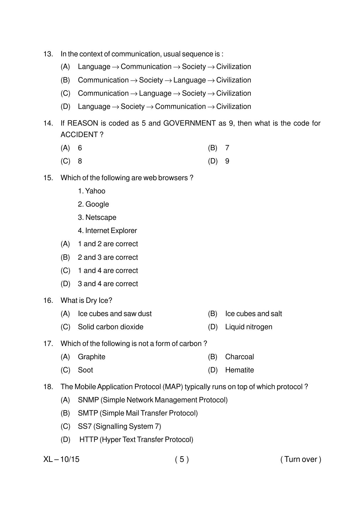 Odisha CPET LIBRARY & INFORMATION SCIENCE 2020 Question Paper - Page 5