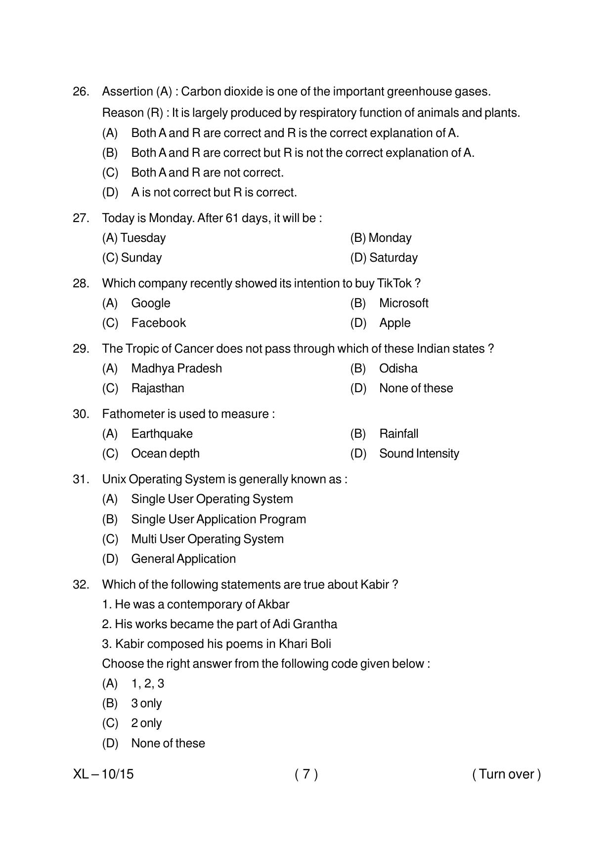 Odisha CPET LIBRARY & INFORMATION SCIENCE 2020 Question Paper - Page 7