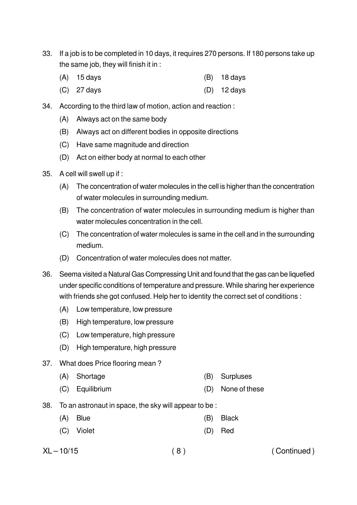 Odisha CPET LIBRARY & INFORMATION SCIENCE 2020 Question Paper - Page 8