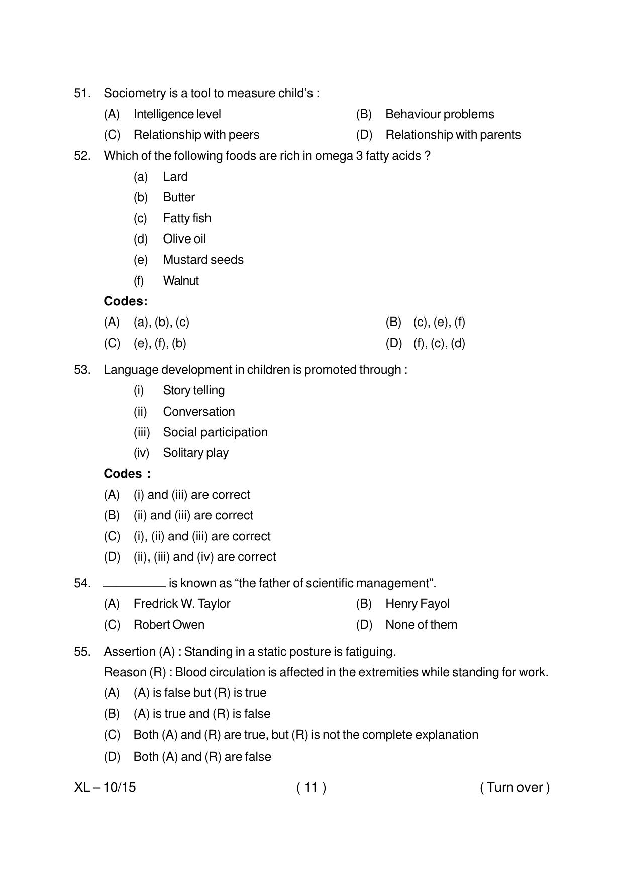 Odisha CPET LIBRARY & INFORMATION SCIENCE 2020 Question Paper - Page 11