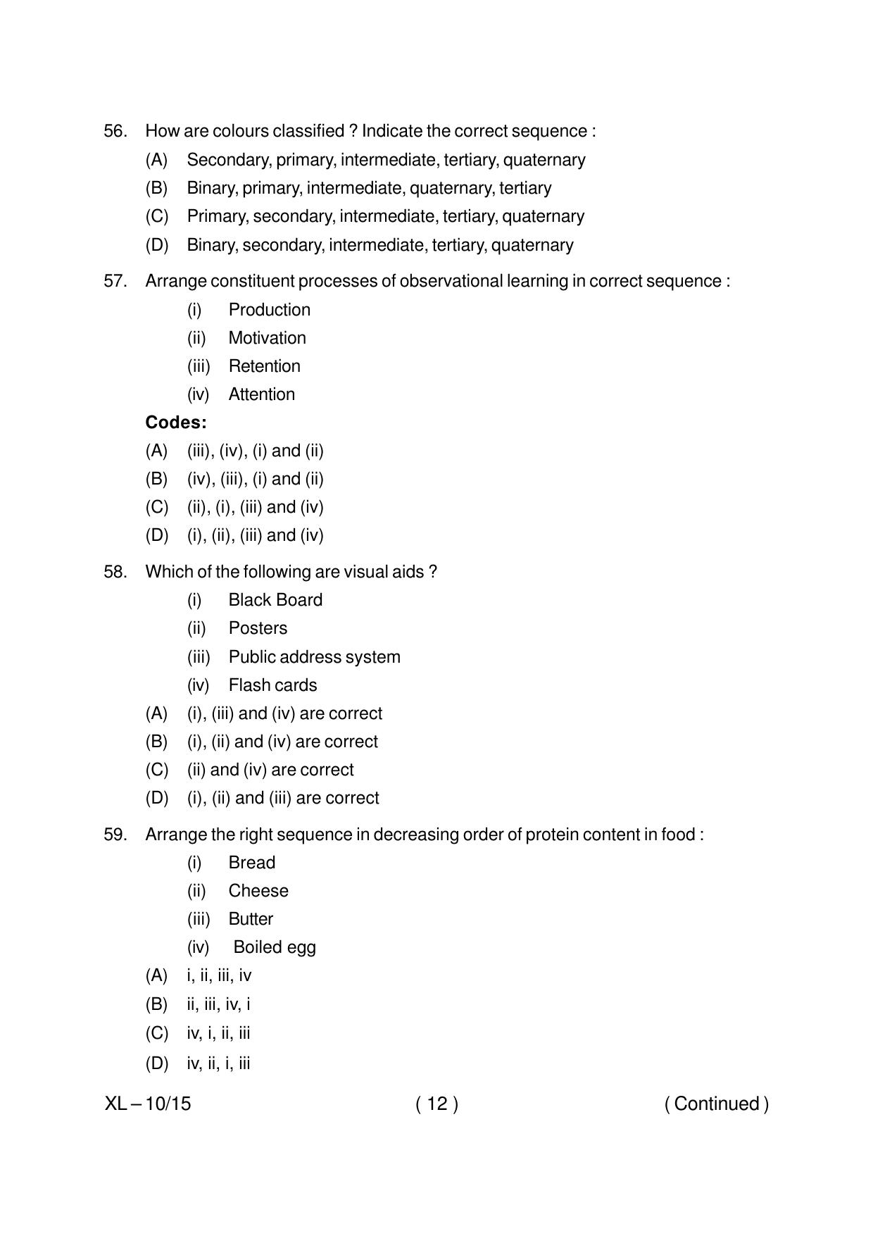Odisha CPET LIBRARY & INFORMATION SCIENCE 2020 Question Paper - Page 12