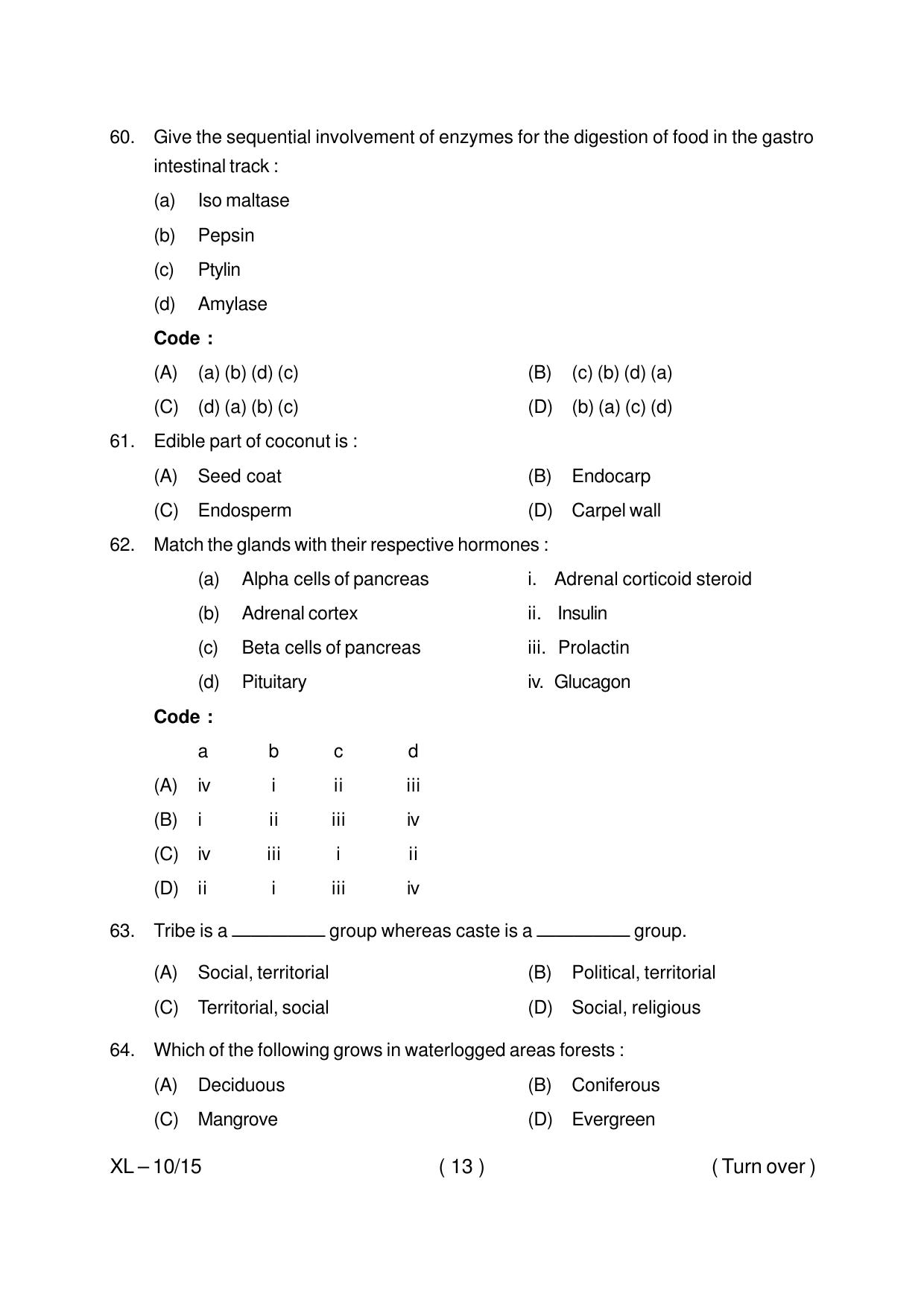 Odisha CPET LIBRARY & INFORMATION SCIENCE 2020 Question Paper - Page 13