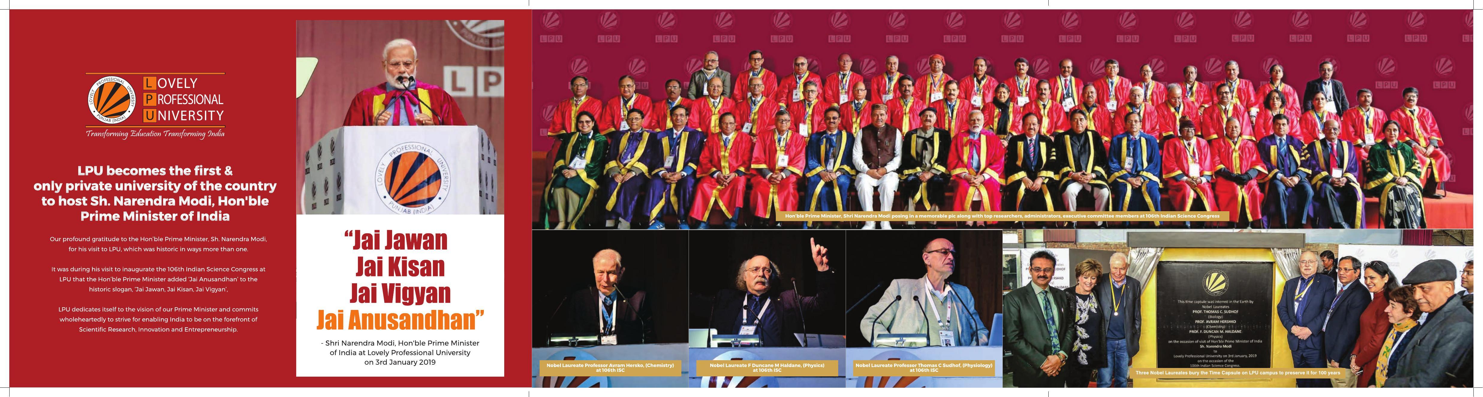 Lovely Professional University, Jalandhar Information Brochure - Page 2