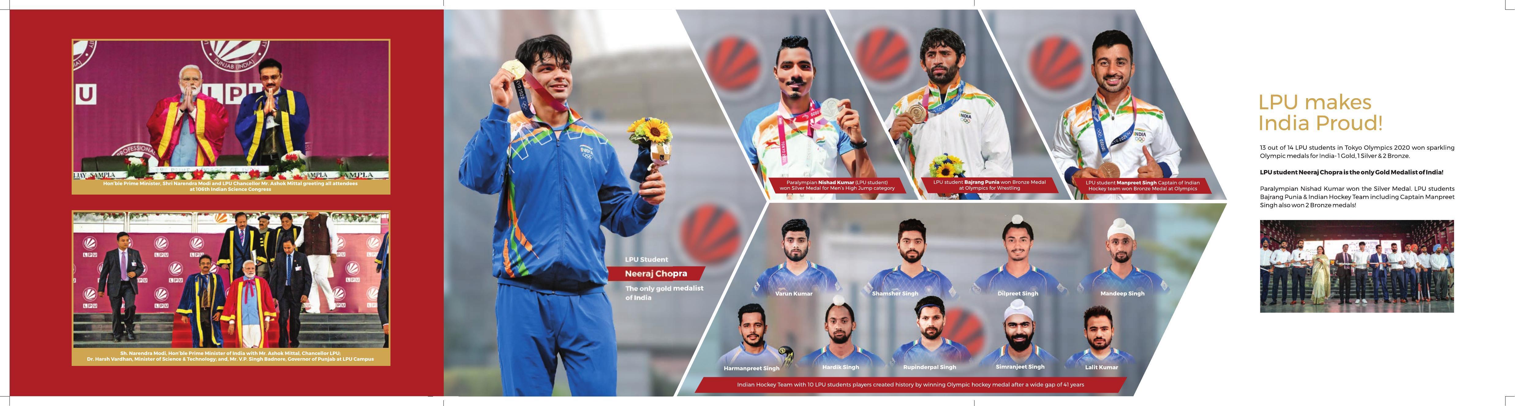 Lovely Professional University, Jalandhar Information Brochure - Page 3
