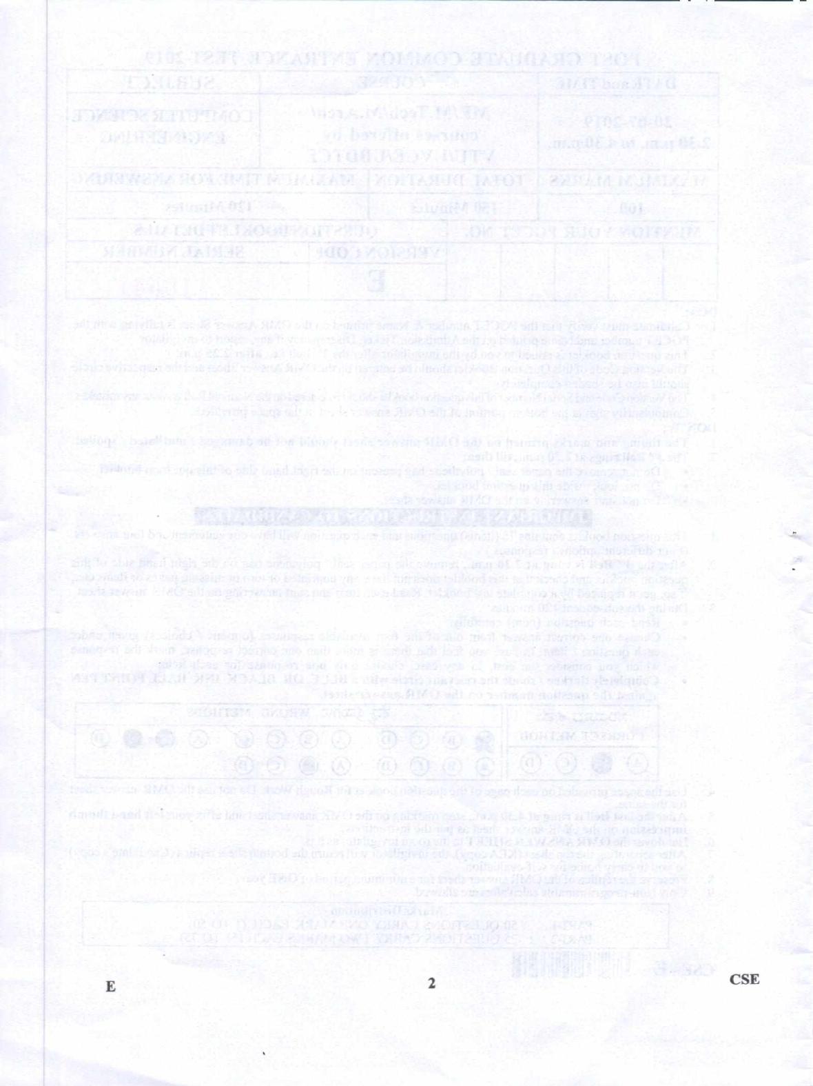 Karnataka PGCET 2019 Computer Science and Engineering Question Paper - Page 2