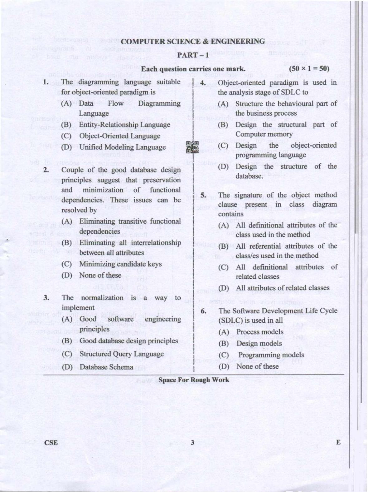 Karnataka PGCET 2019 Computer Science and Engineering Question Paper - Page 3