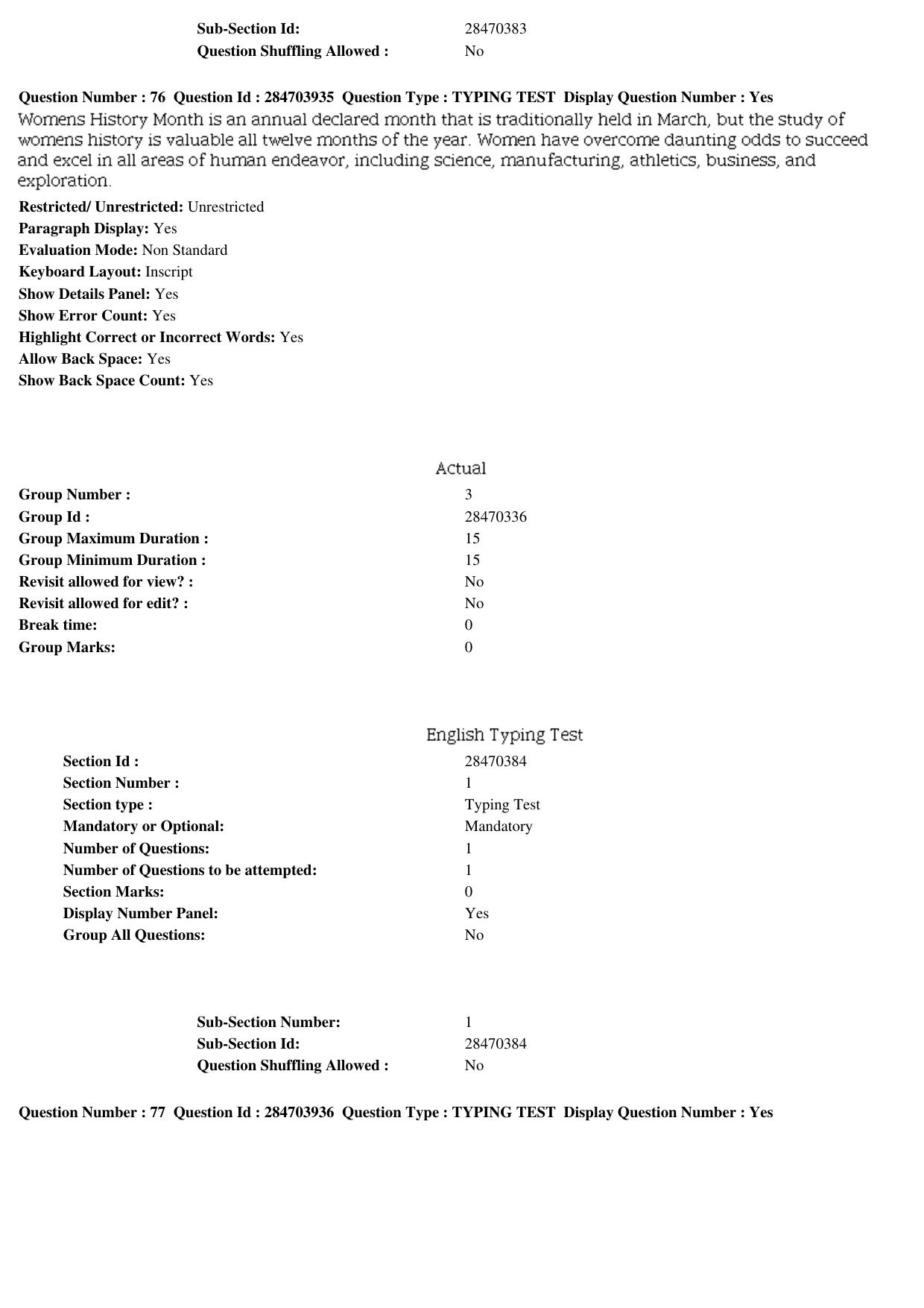 MP CPCT 22nd April 2018 English Question Paper Shift 2 - Page 56