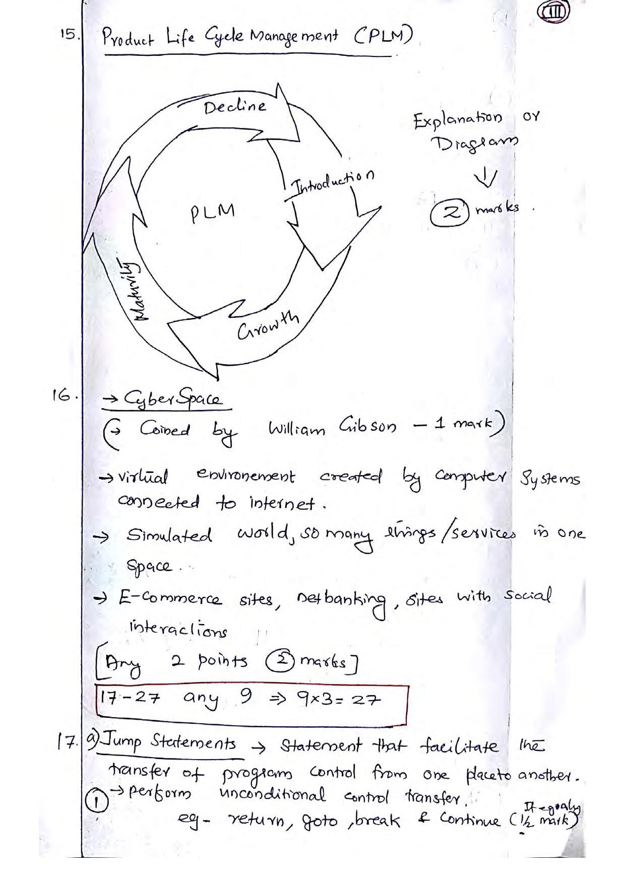 Kerala Plus Two 2019 Computer Application (Commerce) Model Answer Key - Page 3