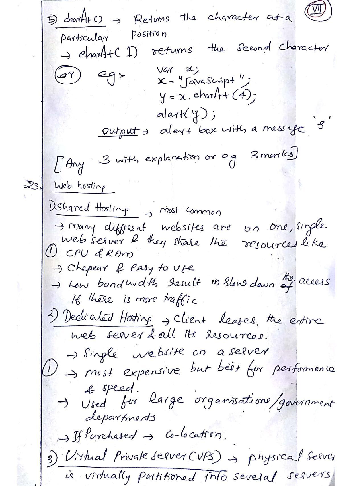 Kerala Plus Two 2019 Computer Application (Commerce) Model Answer Key - Page 7