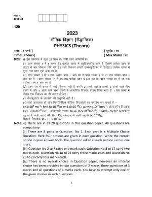 UBSE Class 12 Physics II 2023 Model Paper
