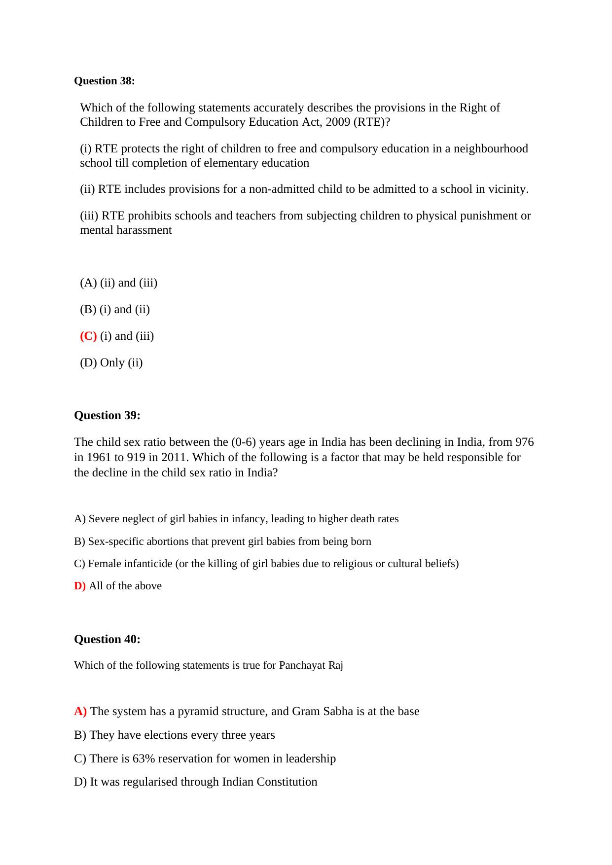 TIFR GS 2024 Science Education Question Paper - Page 18