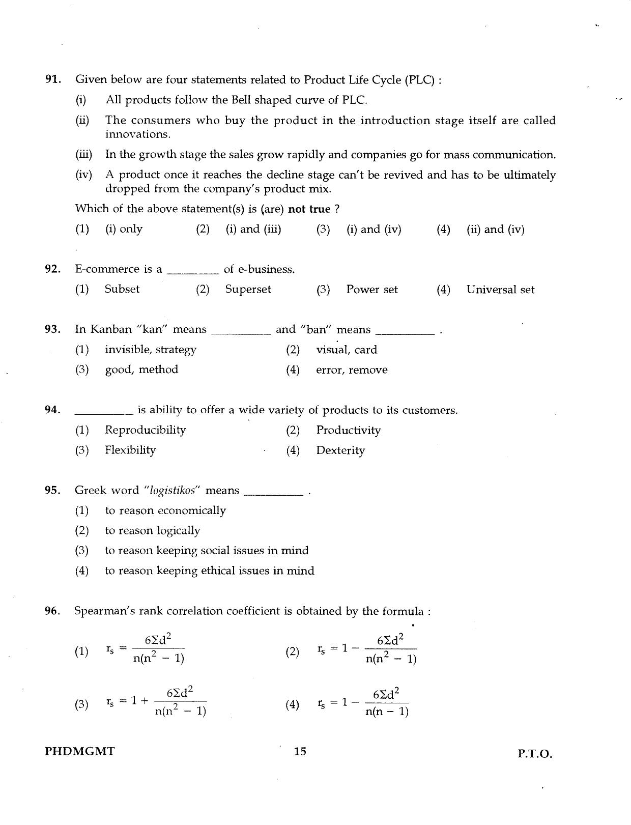 IGNOU PhD Entrance Test Ph.D Management 2016 Question Paper - Page 15