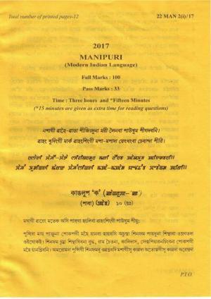 COHSEM Class 12 Manipuri (M.I.L.) 2017 Question Papers