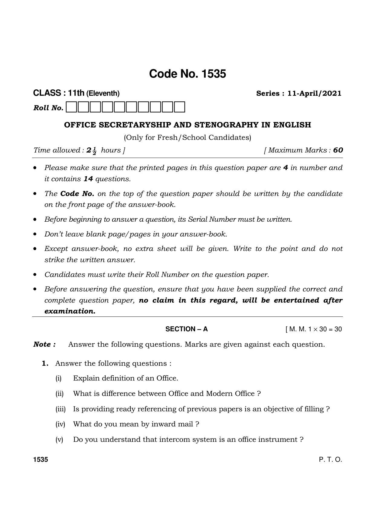 Haryana Board HBSE Class 11 Office Secr.& Steno in Eng. Question Paper - Page 1