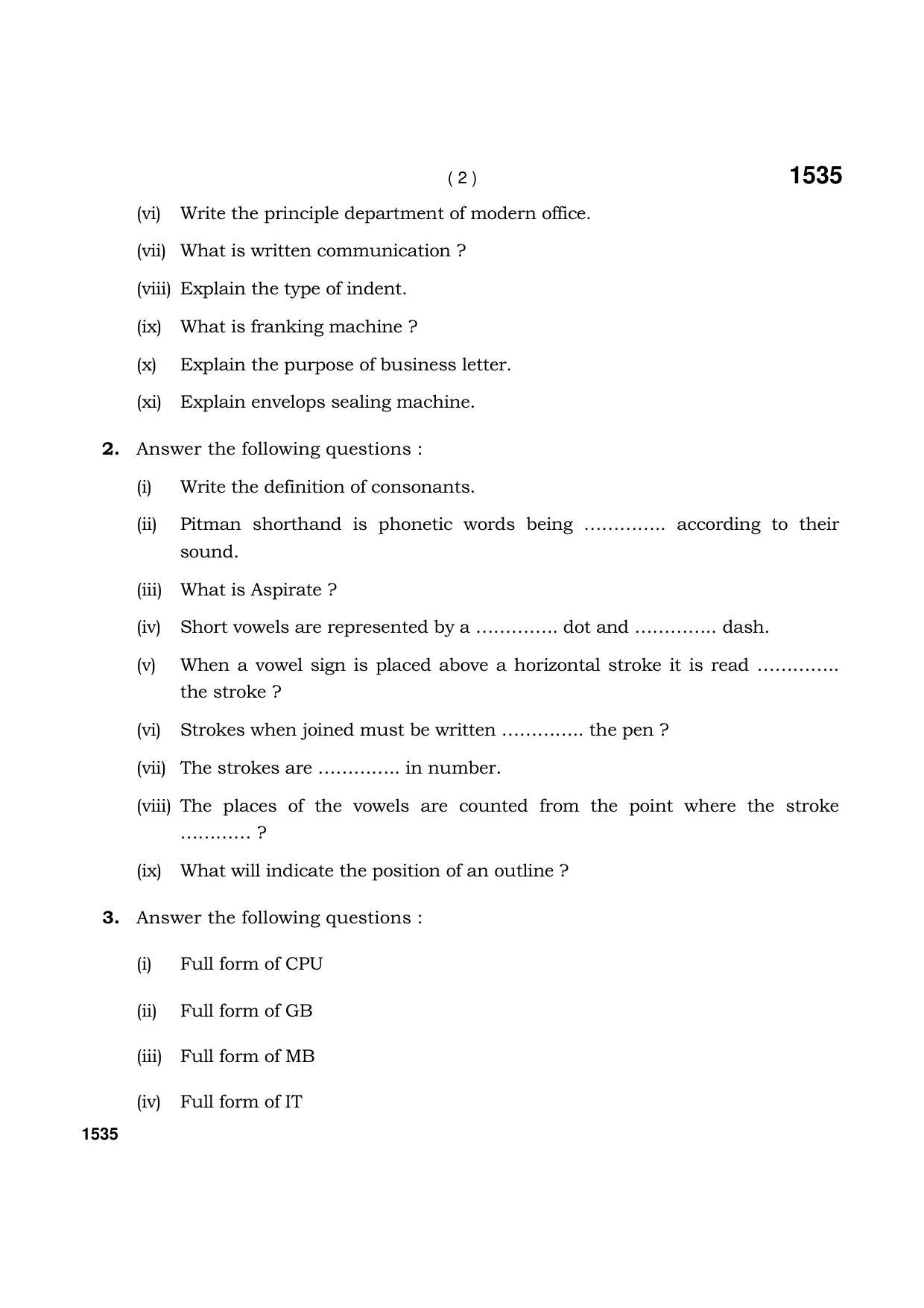 Haryana Board HBSE Class 11 Office Secr.& Steno in Eng. Question Paper - Page 2