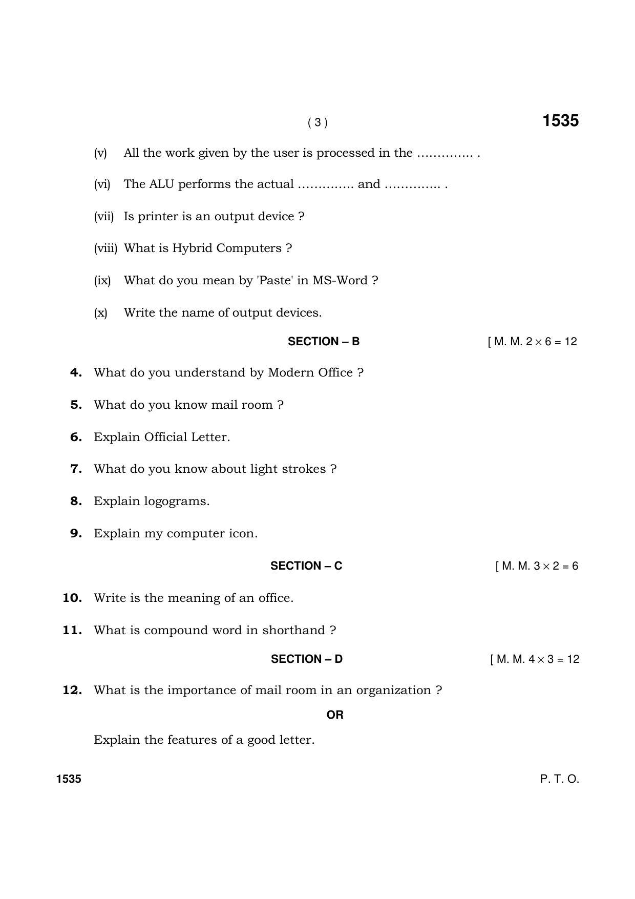 Haryana Board HBSE Class 11 Office Secr.& Steno in Eng. Question Paper - Page 3