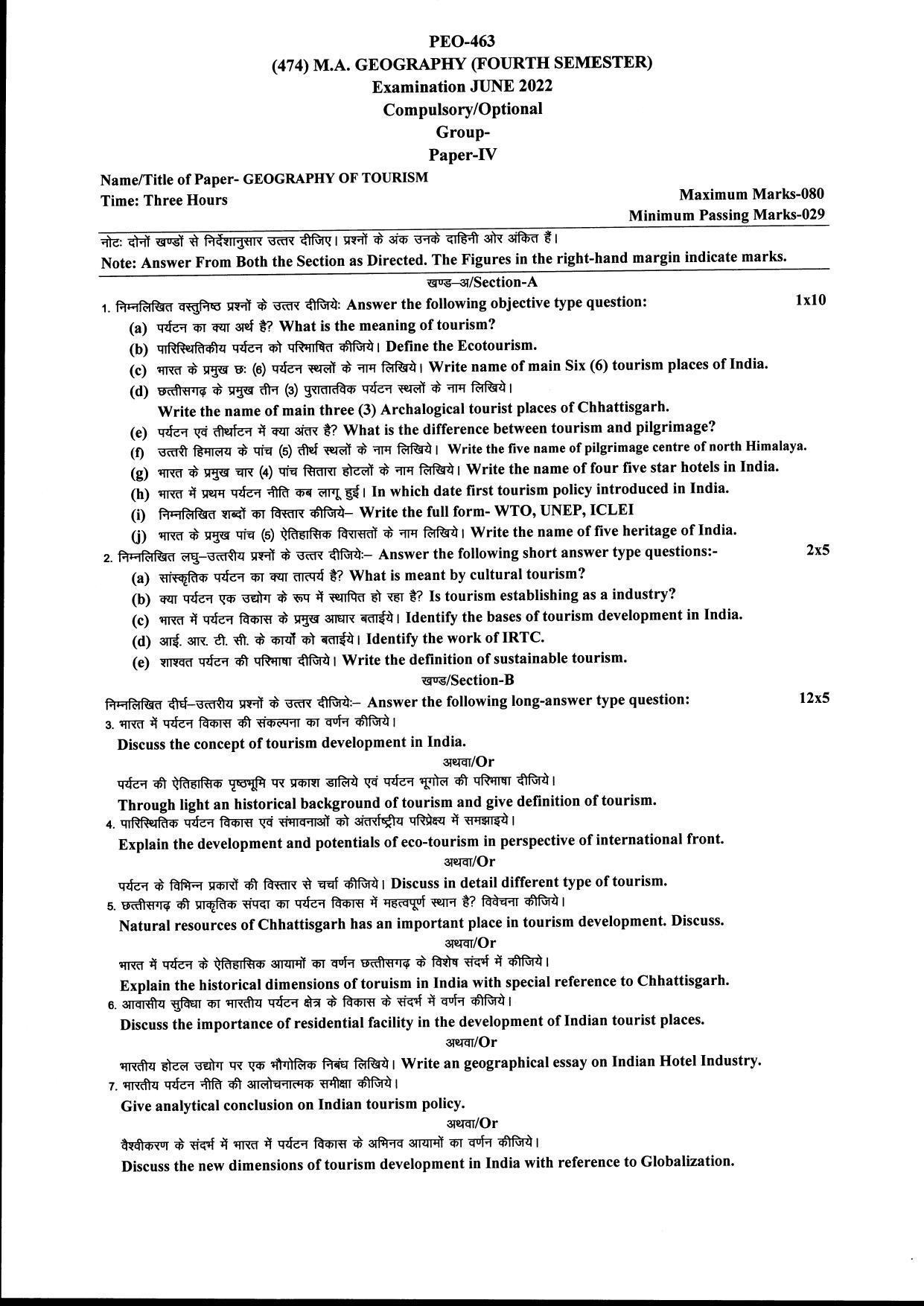 Bilaspur University Question Paper June 2022:M.A.Geography (Fourth Semester) Geography Of Tourism Paper 1 - Page 1