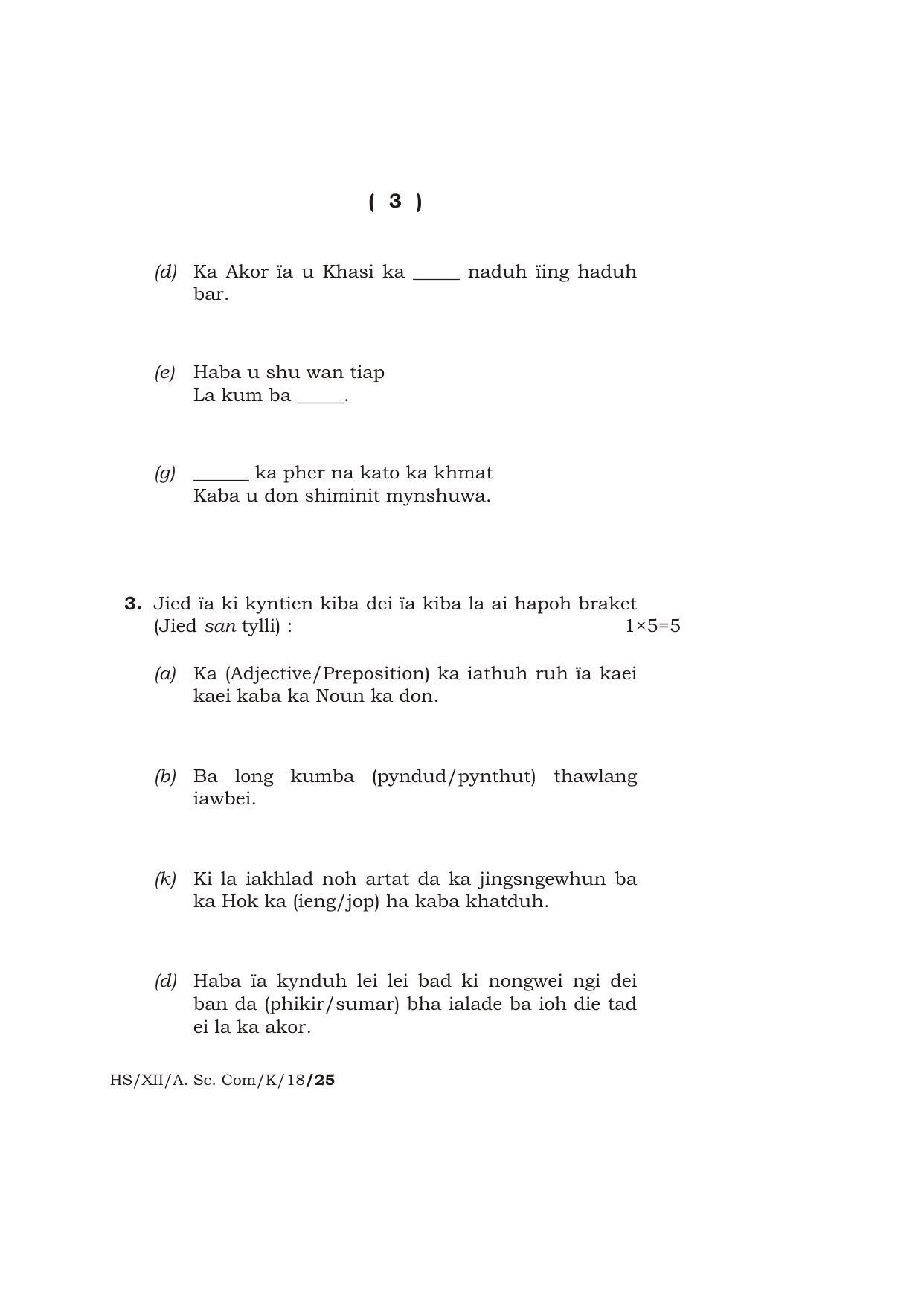 Meghalaya Board (MBOSE) Class 12 KHASI 2018 Question Paper - Page 3