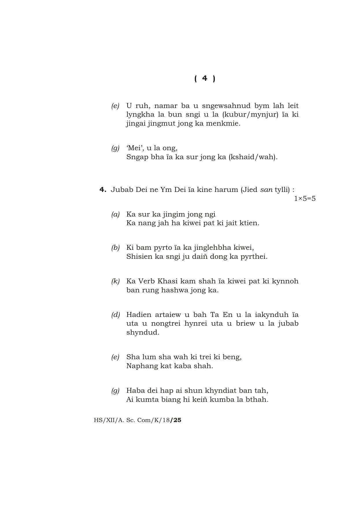 Meghalaya Board (MBOSE) Class 12 KHASI 2018 Question Paper - Page 4