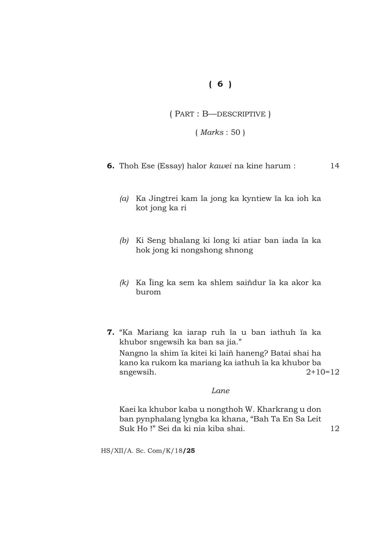 Meghalaya Board (MBOSE) Class 12 KHASI 2018 Question Paper - Page 6