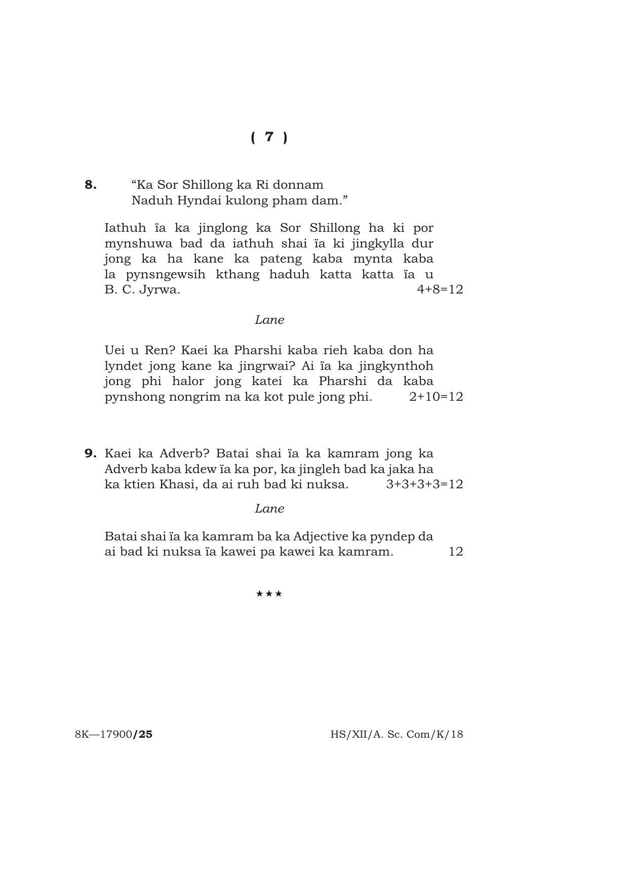 Meghalaya Board (MBOSE) Class 12 KHASI 2018 Question Paper - Page 7