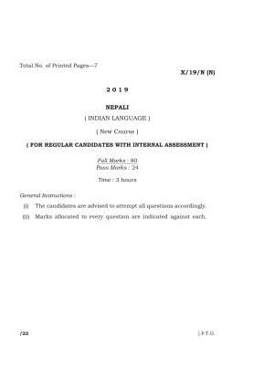 Meghalaya Board (MBOSE) Class 10 NEPALI ( INDIAN LANGUAGE ) ( New Course ) 2019 Question Paper