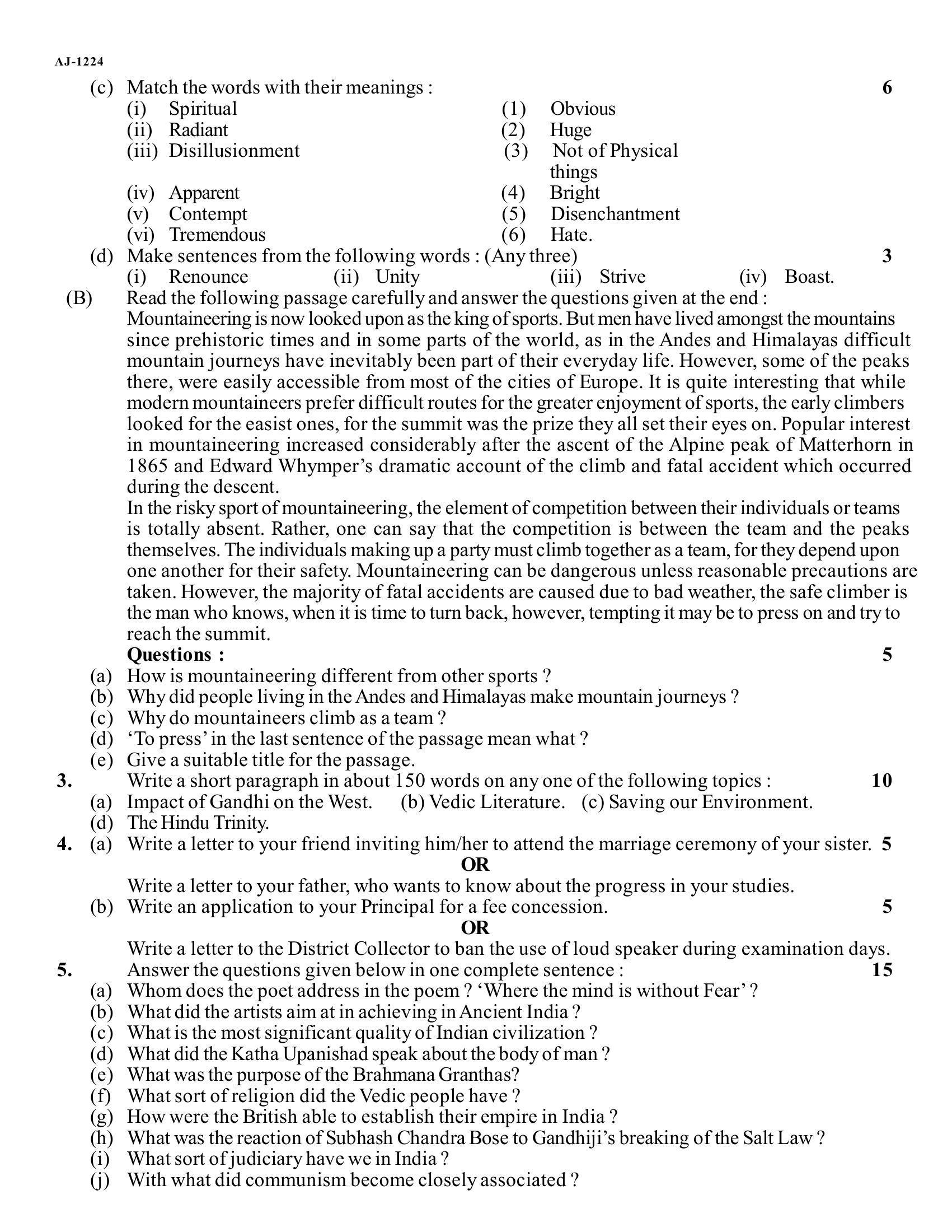 Bilaspur University Question Paper 2021-2022: B.COM Part-I (One) (10+2+3) FC:English Language Paper 1 - Page 2