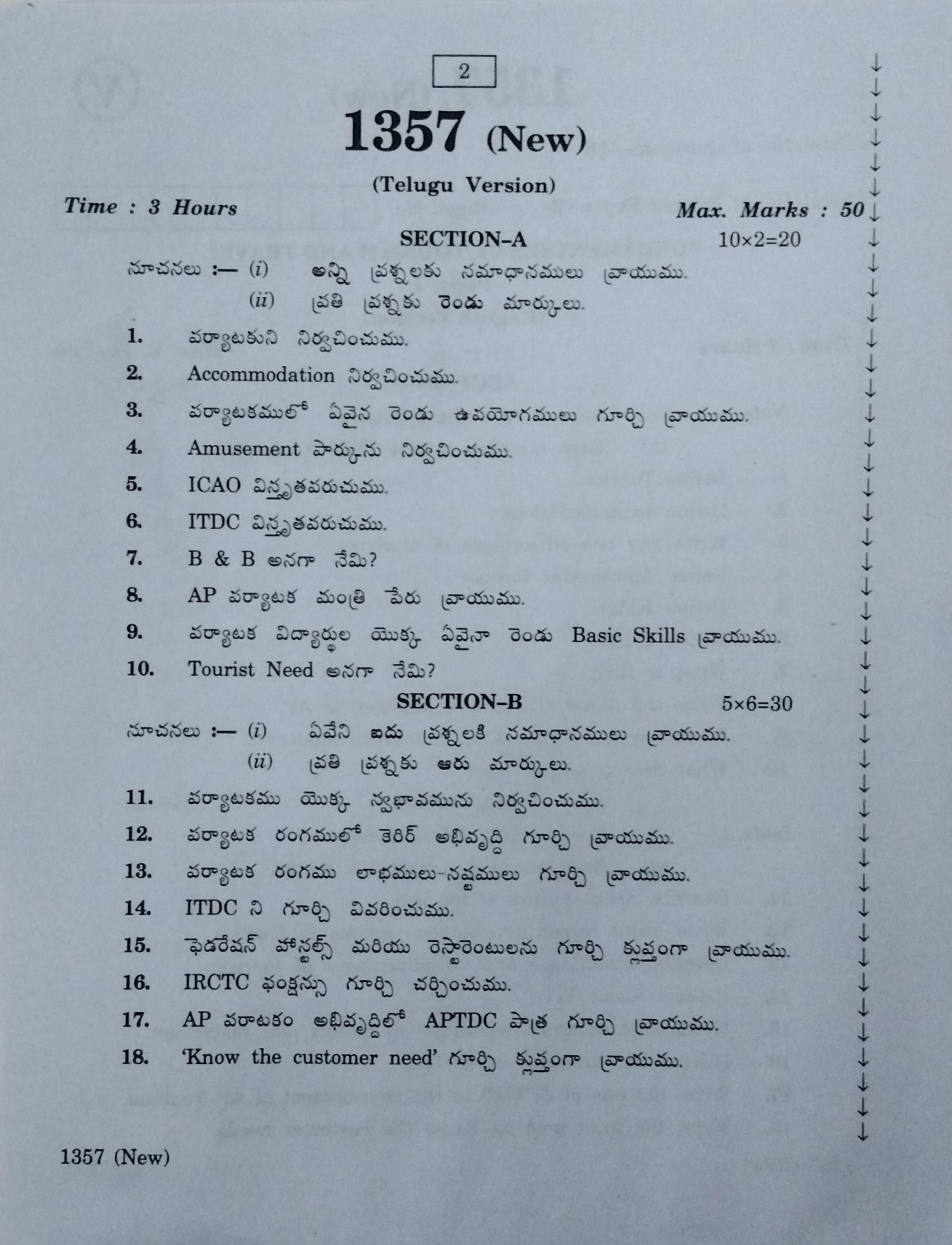 AP Inter 2nd Year Vocational Question Paper March - 2020 -  Fundamentals of Tourism Travel - I - Page 2