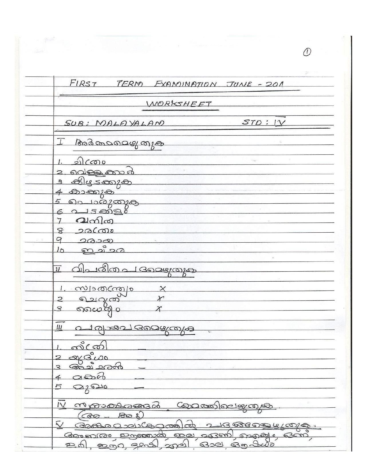 Worksheet for Class 4 Malayalam Assignment 3 - Page 1