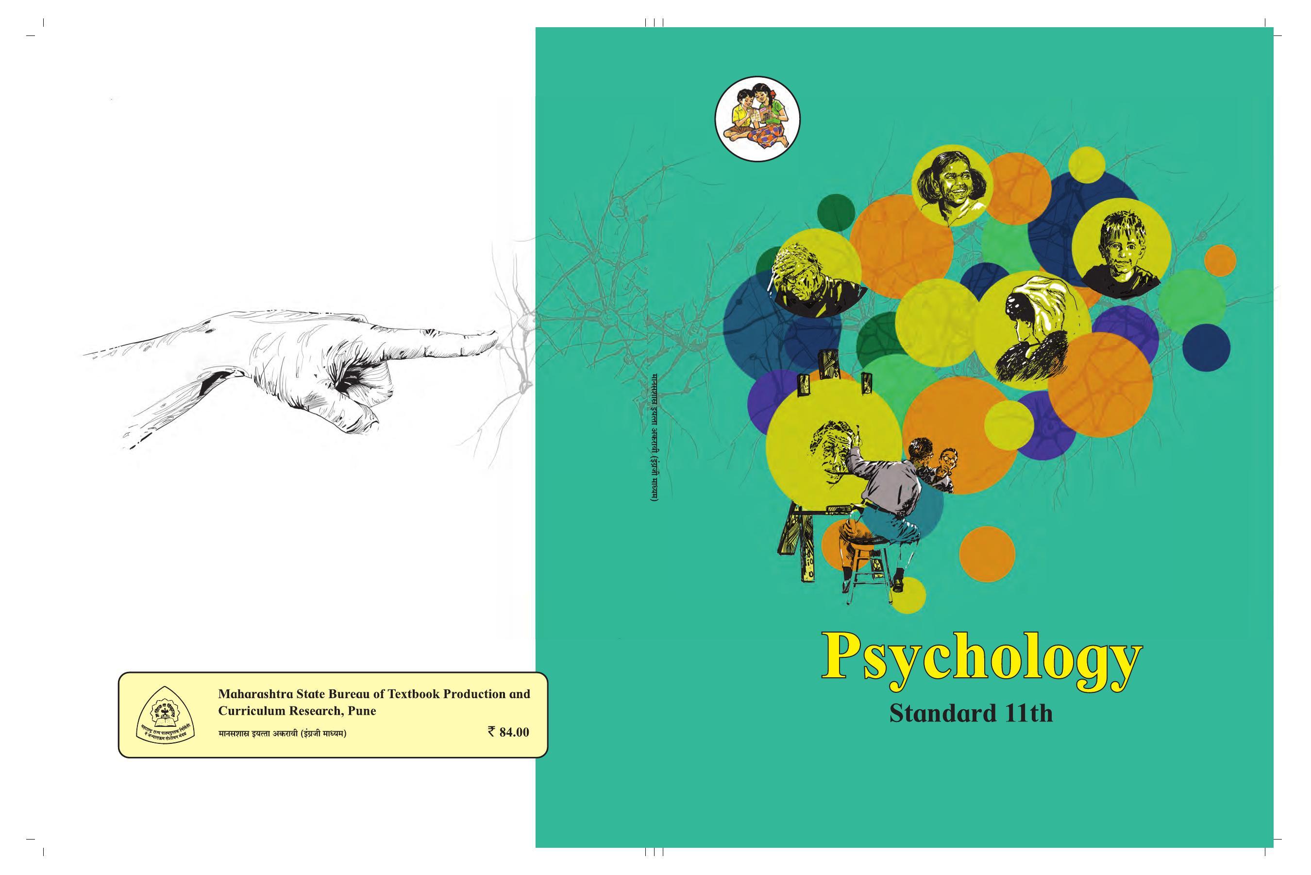 Maharashtra Board Class 11 Psychology Textbook - Page 1