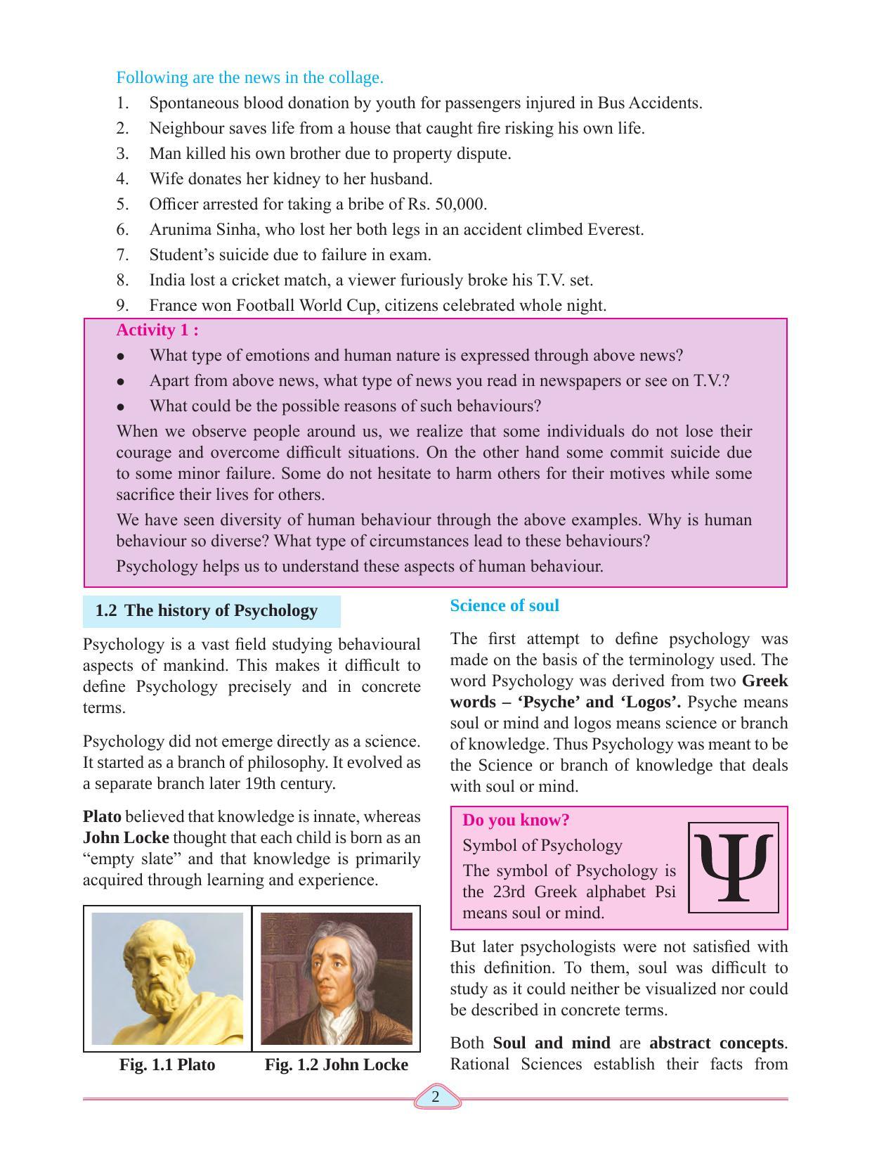 Maharashtra Board Class 11 Psychology Textbook - Page 12
