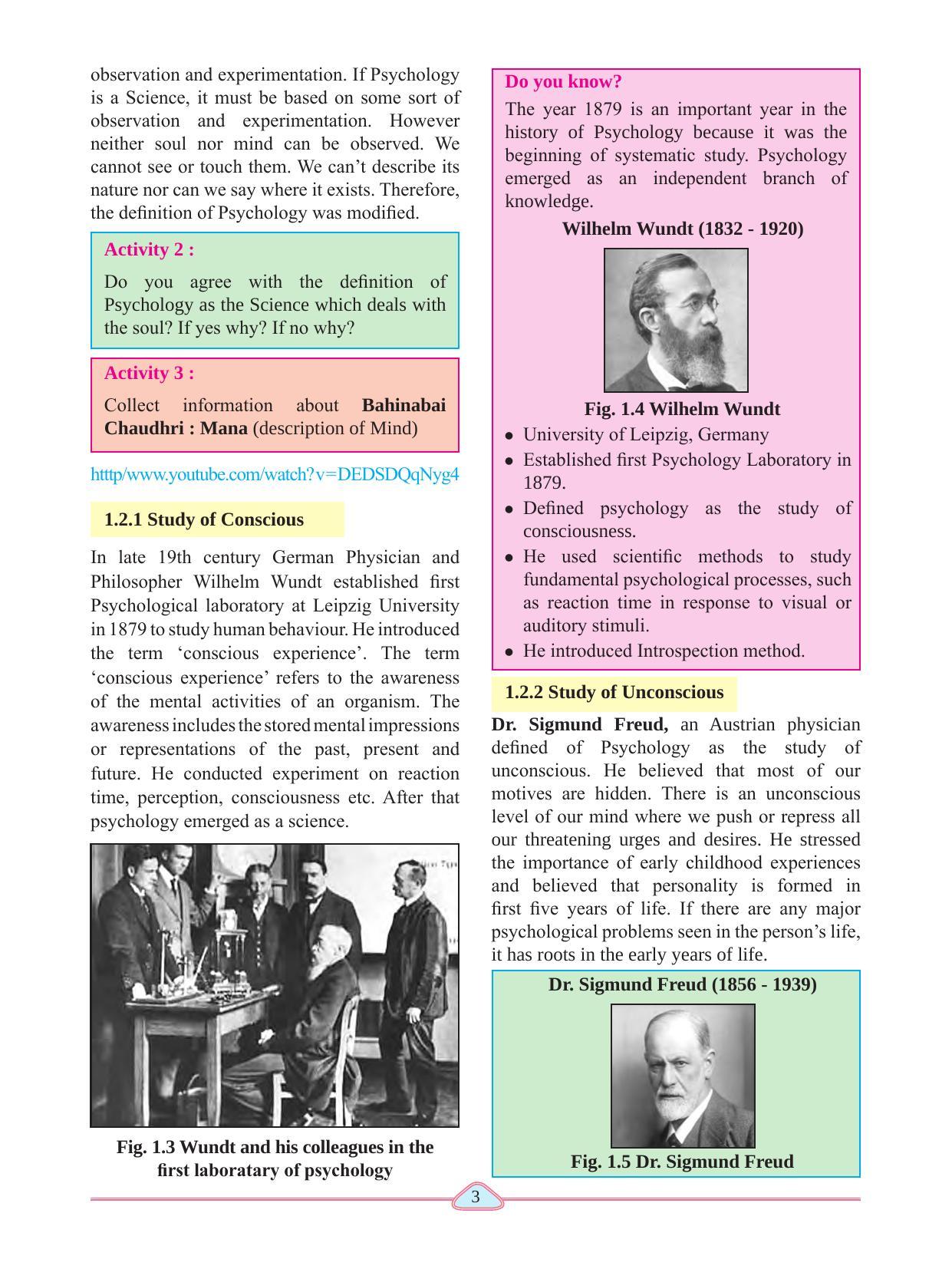Maharashtra Board Class 11 Psychology Textbook - Page 13
