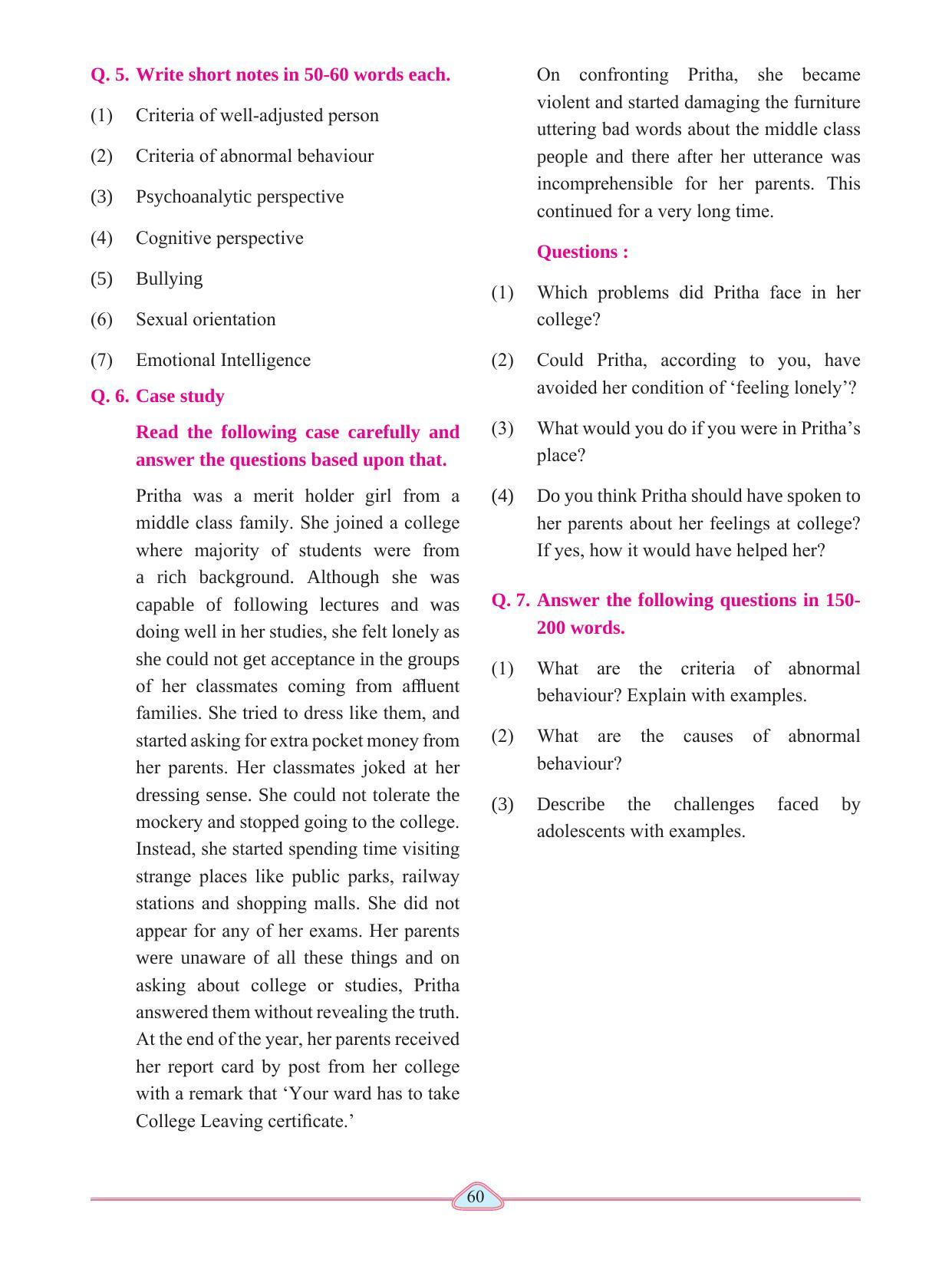 Maharashtra Board Class 11 Psychology Textbook - Page 70
