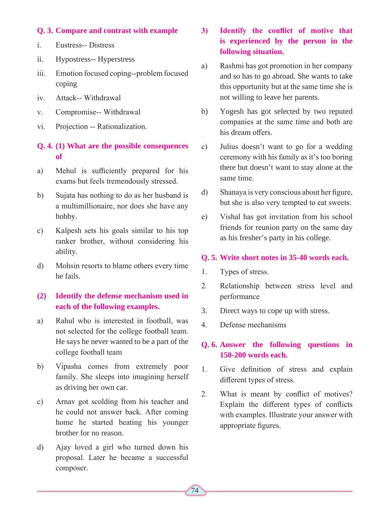 Maharashtra Board Class 11 Psychology Textbook - Page 84