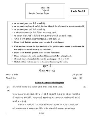 CBSE Class 12 Gujarati Skill Education-Sample Paper 2019-20