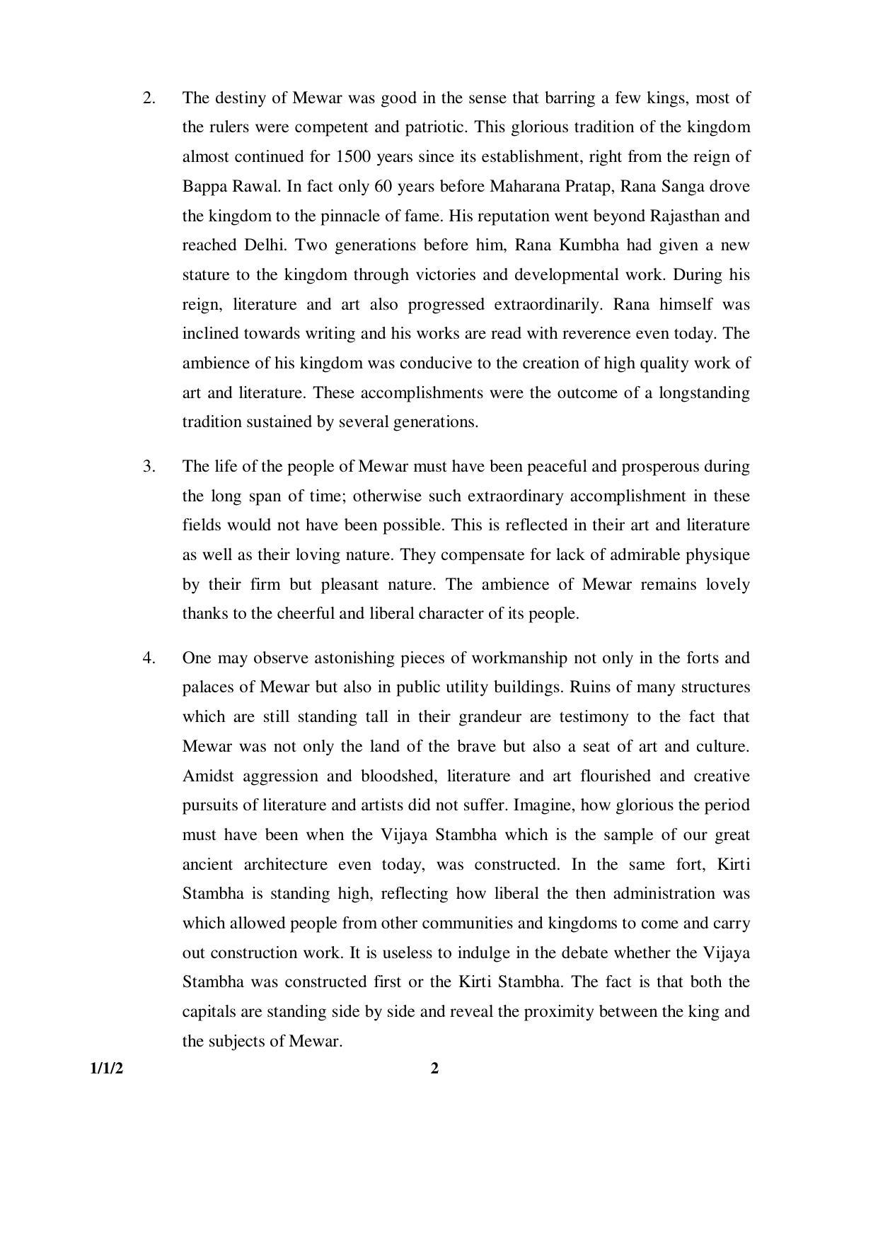 CBSE Class 12 1-1-2 ENGLISH CORE 2016 Question Paper - Page 2
