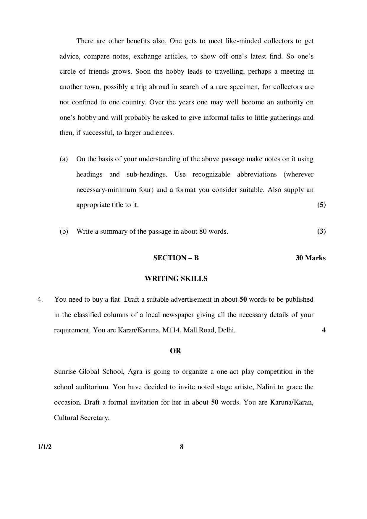 CBSE Class 12 1-1-2 ENGLISH CORE 2016 Question Paper - Page 8
