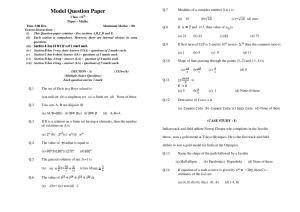 HP Board Class 11 Math Model Paper