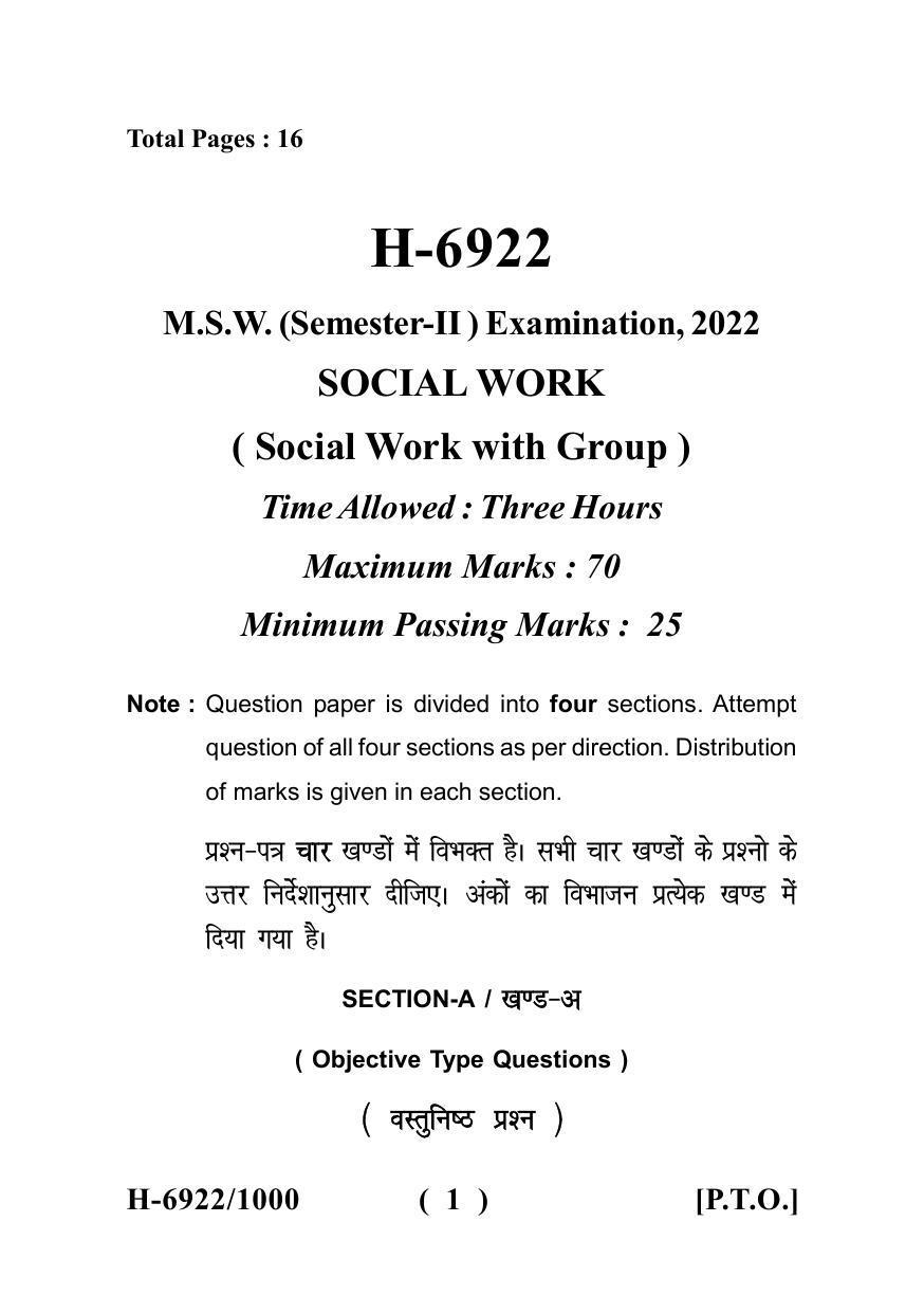 Sarguja University Question Paper - 2022 :   M.S.W (Second Sem.) Social Work  With Groups Paper 1 - Page 1
