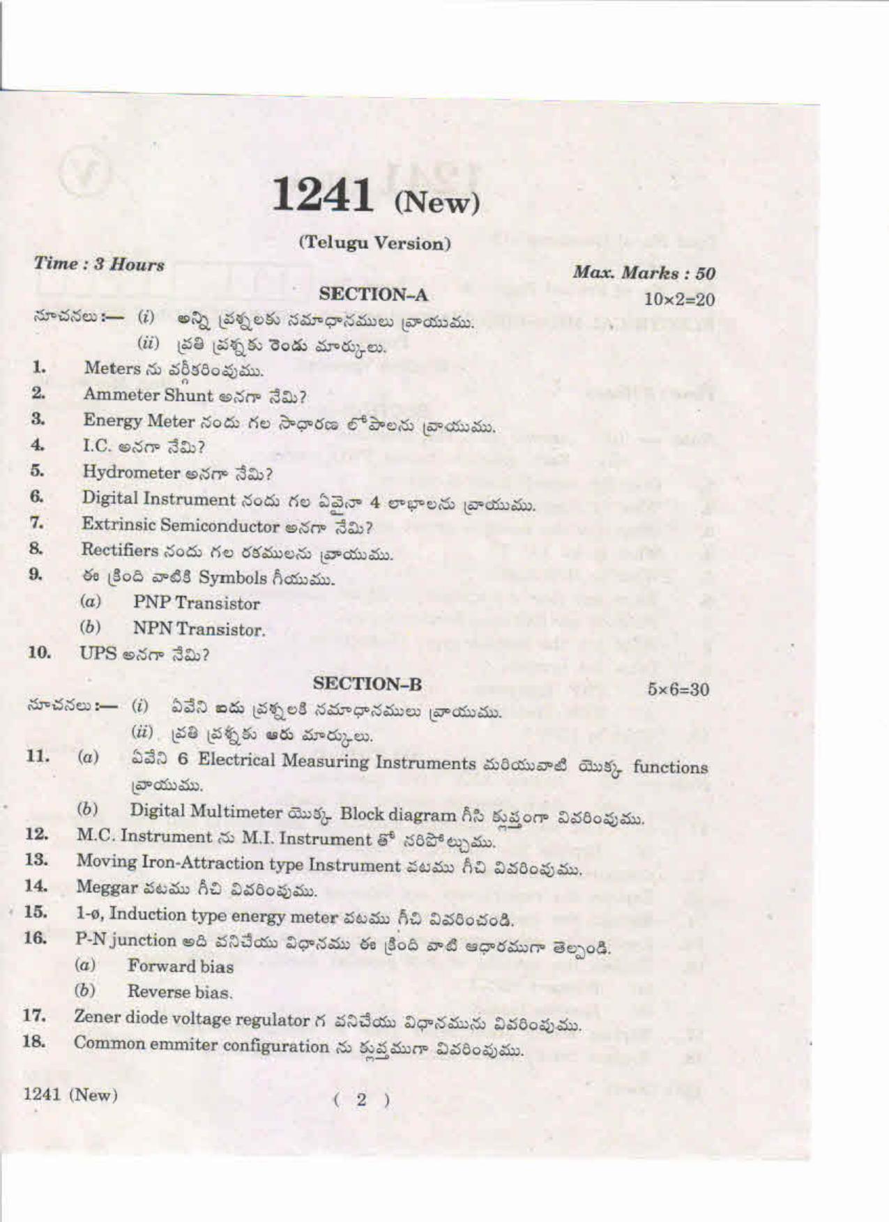 AP Inter. 2nd Year Vocational Question Paper May – 2019 - Electrical Measuring Instruments and Electronics Devices-I(New) - Page 2