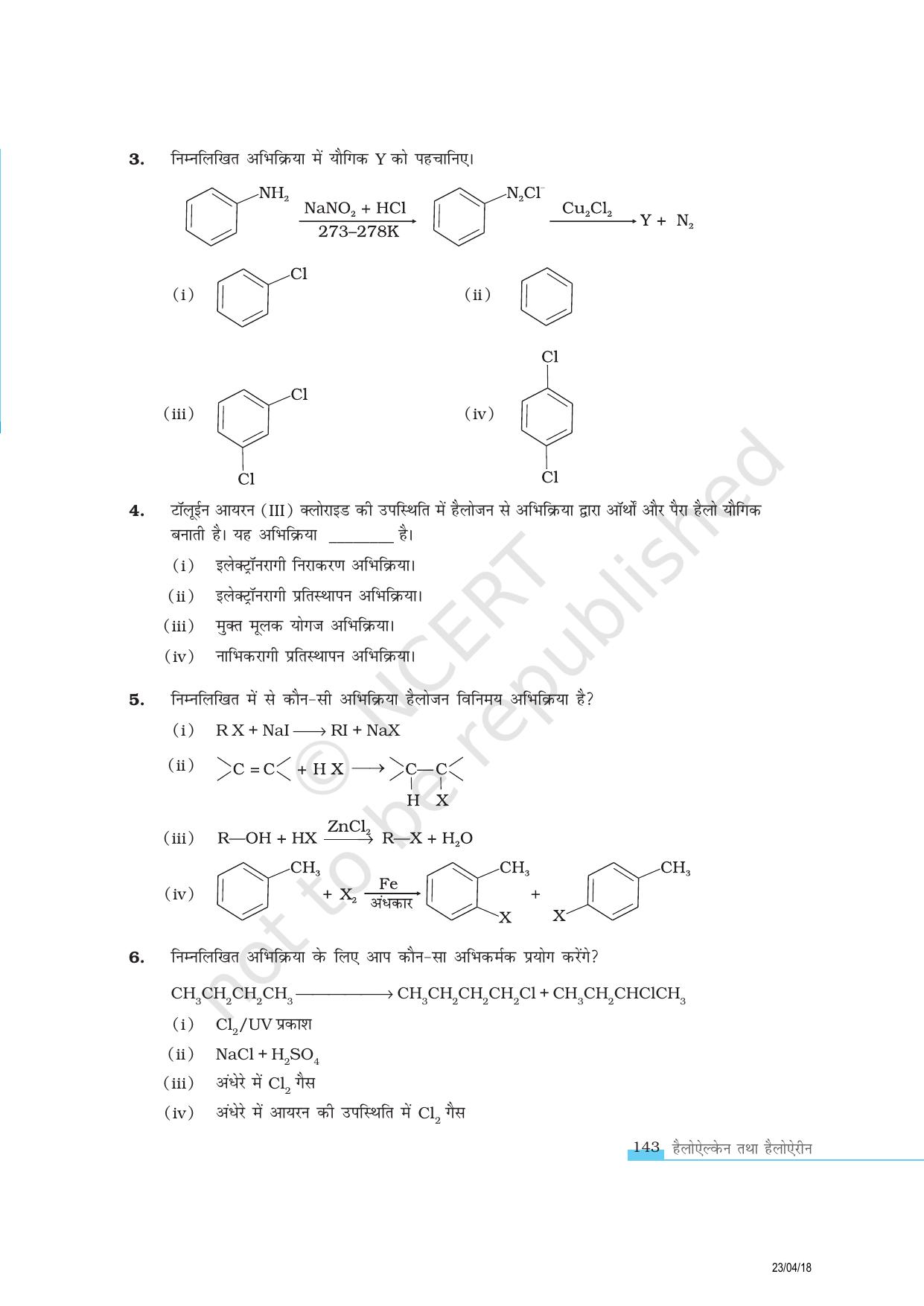 NCERT Exemplar Class 12:  रसायन विज्ञान हैलोऐलकेन तथा हैलोऐरीन - Page 2